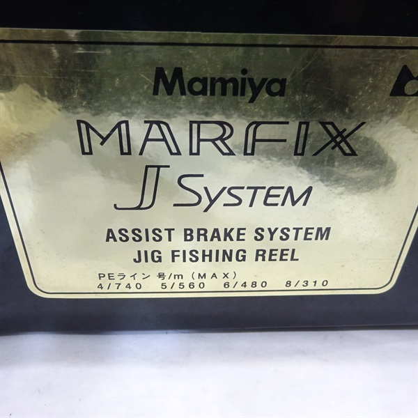 マーフィクスＪシステム